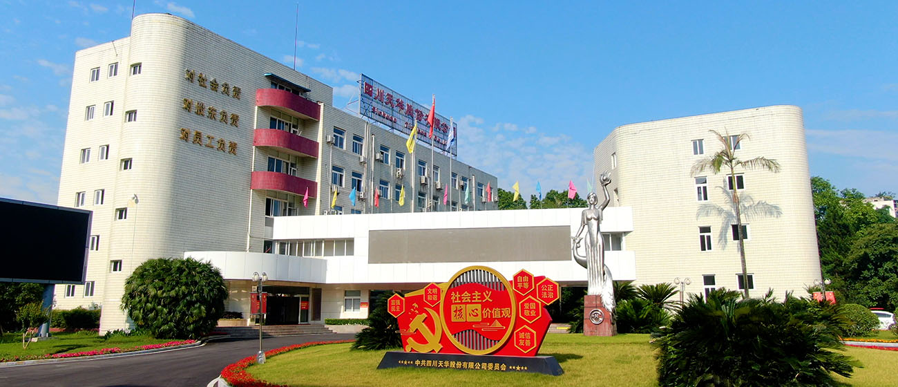 金狮贵宾会集团