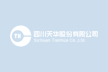 集团党委召开2025年度党组织书记抓党建工作述职评议查核暨党风廉政建设集体约谈会