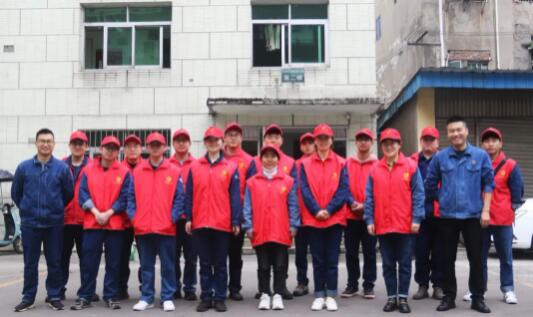 公司发展学雷锋自愿者活动