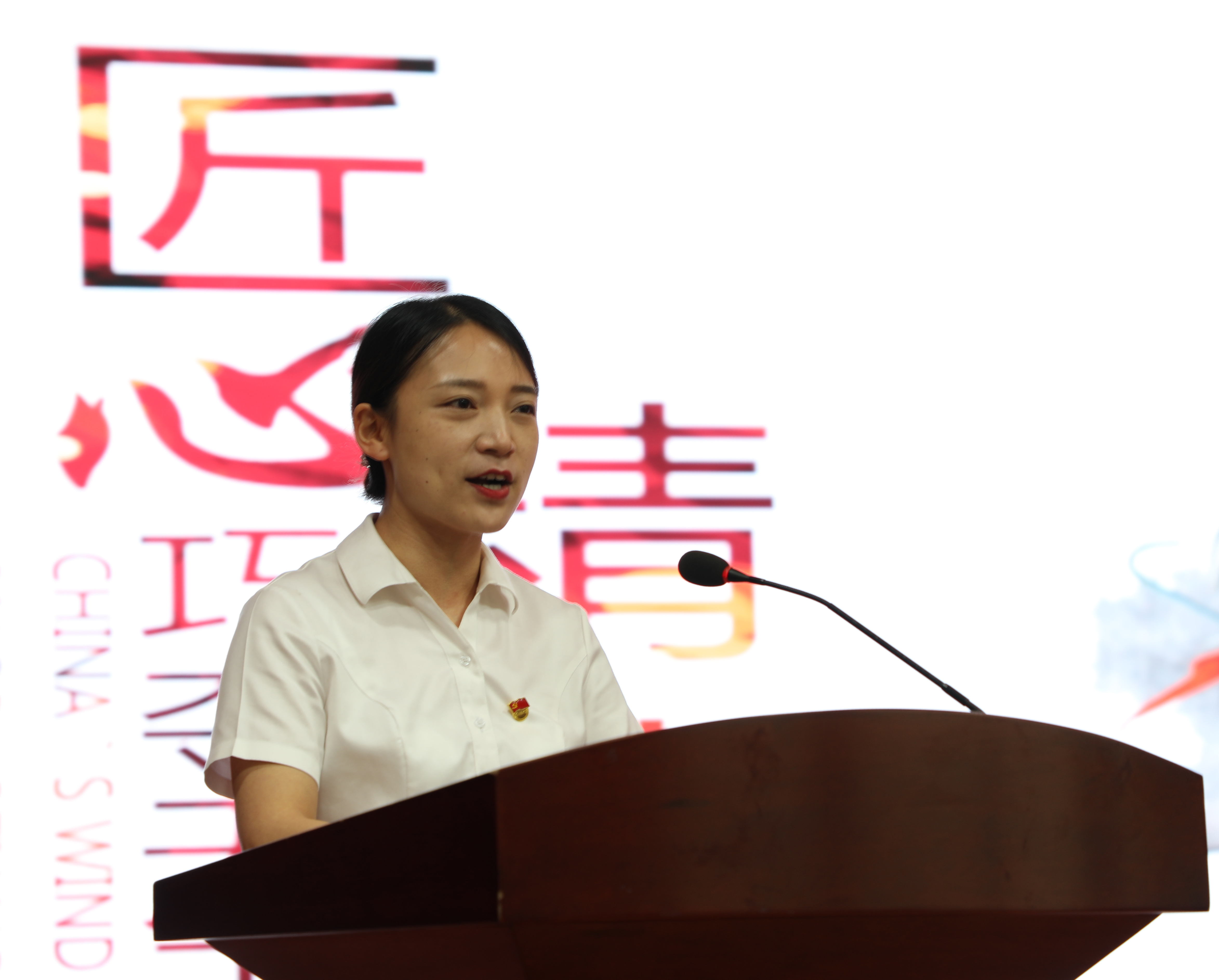 公司党委“喜迎二十大 奋进新征程”党课大赛顺利实现