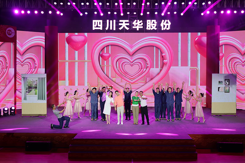1693441774616729.jpg 10 音乐剧:我们成婚吧.jpg