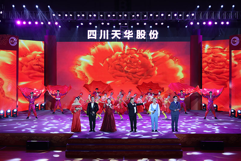 1693442255885010.jpg 20 实现歌舞:再过二十年我们来相会.jpg