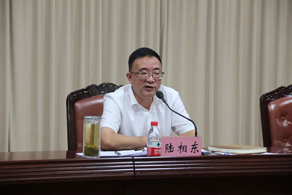 陆相东督导出产部等六个党支部“抓实抓细保安全 全力以赴保指标”专题组织生涯会