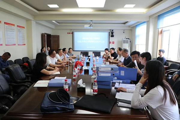 省经信厅到公司督导安全出产工作