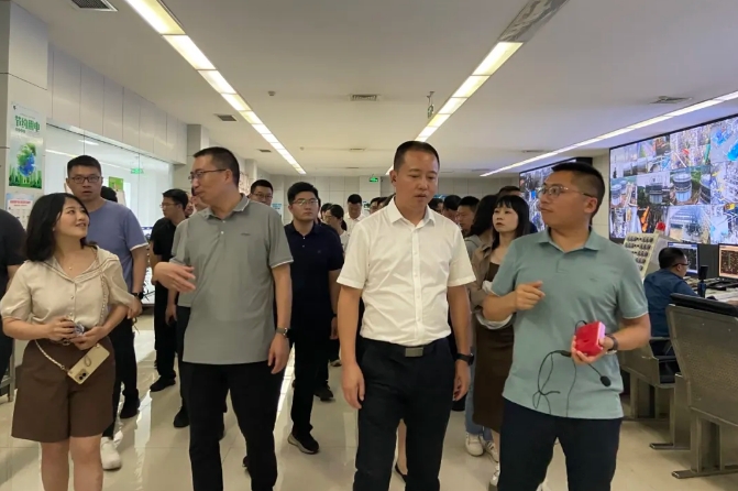 1719189575747 市委党校中青班光临集团调查调研