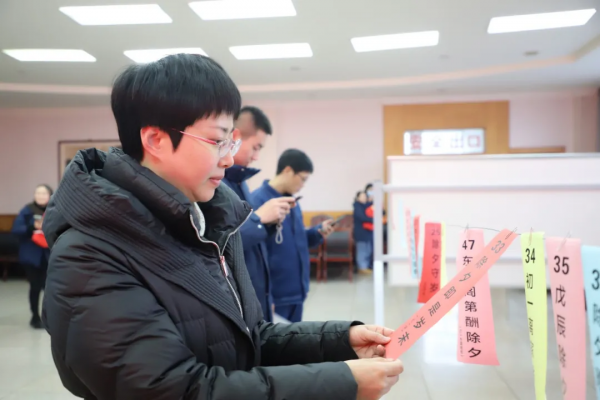1739775851105 金狮贵宾会节日·春节 ▏集团发展“金蛇狂舞·新春送福”系列活动