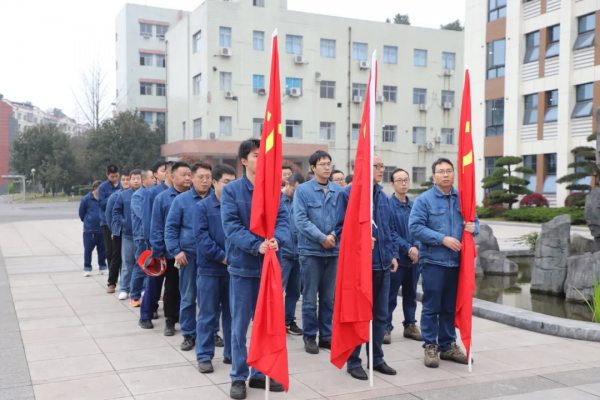 1742370763583 绿色行动?共筑将来 ▏四川金狮贵宾会集团发展2025年使命植树活动