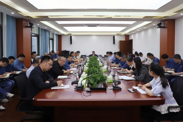 1747099035278 拼经济·搞建设 ▏集团召开“双过半”经济运行专题会